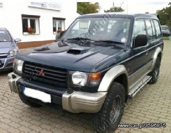 ΦΑΝΟΣ ΠΙΣΩ ΧΡΩΜΙΟ ΑΡΙΣΤΕΡΟΣ 96-01: MITSUBISHI PAJERO 