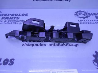 ΒΑΣΗ ΠΡΟΦΥΛΑΚΤΗΡΑ ΦΤΕΡΟΥ ΕΜΠΡΟΣ ΔΕΞΙΑ (RH) ΣΕΤ CITROEN C4 (2ΤΕΜ) ΚΑΙΝΟΥΡΓΙΟ   2004-2011 (INT 1)