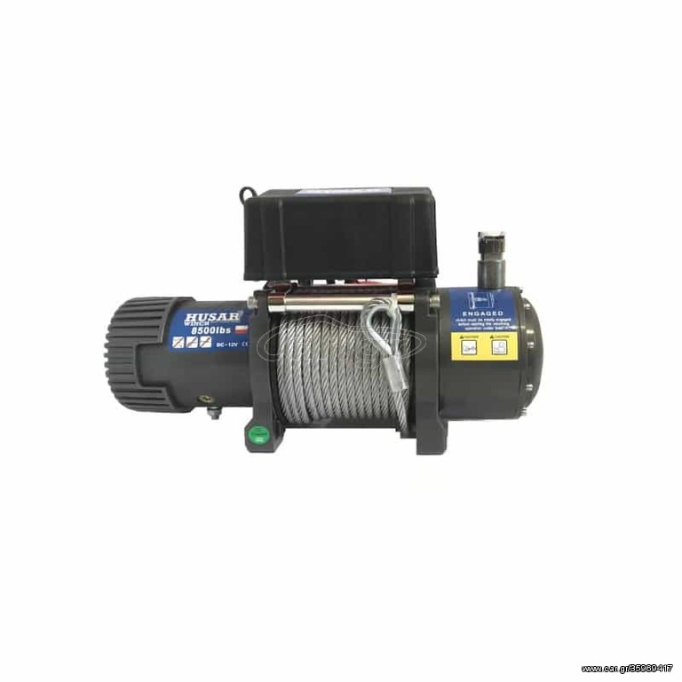  Εργάτης Husar BST 8500lbs 12V