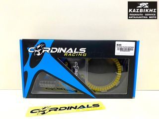 ΔΙΣΚΑΚΙΑ ΜΕ ΕΛΑΤΗΡΙΑ ΣΥΜΠΛΕΚΤΗ CARDINALS HONDA ASTREA/SUPRA/LIFAN125