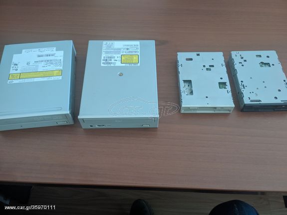 1 DVD-RW, 1 DVD, 2 Floppy drives