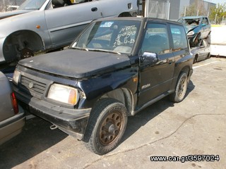 MOURAKI SUZUKI VITARA