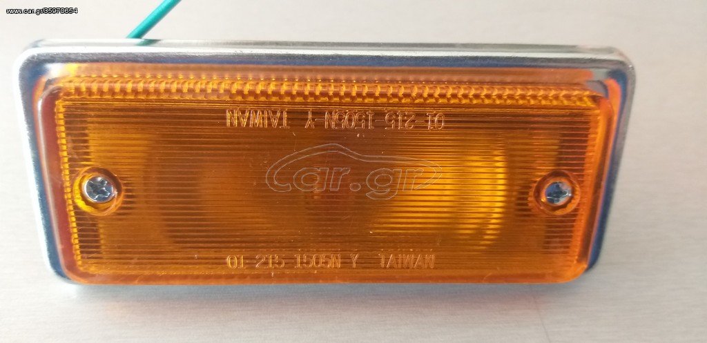 Φλας Datsun 620