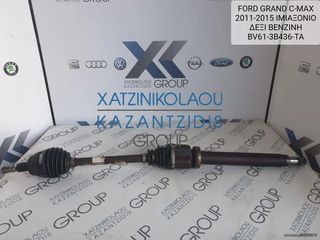 FORD GRAND C MAX 2011-2015 ΗΜΙΑΞΟΝΙΟ ΔΕΞΙ ΒΕΝΖΙΝΗ ΚΩΔΙΚΟΣ- BV613B436TA