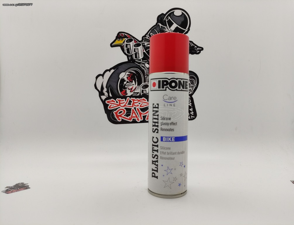 Ipone Plastic Shine