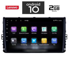 LENOVO MULTIMEDIA OEM  VW  POLO – T-ROC – T-CROSS  mod. 2017>