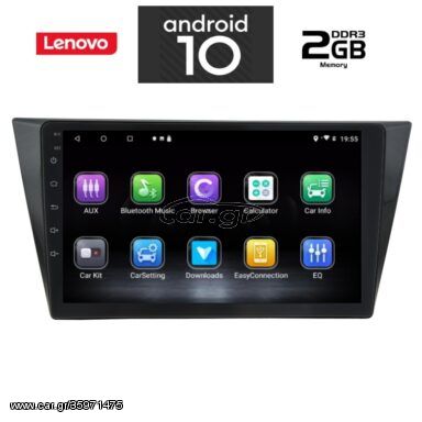 LENOVO MULTIMEDIA  OEM  VW TIGUAN  mod. 2016>  TABLET  OEM  VW TOURAN mod. 2016>