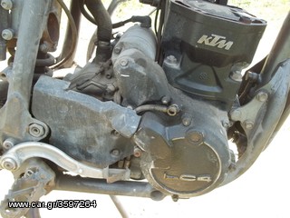 KTM LC4 620-thumb-4