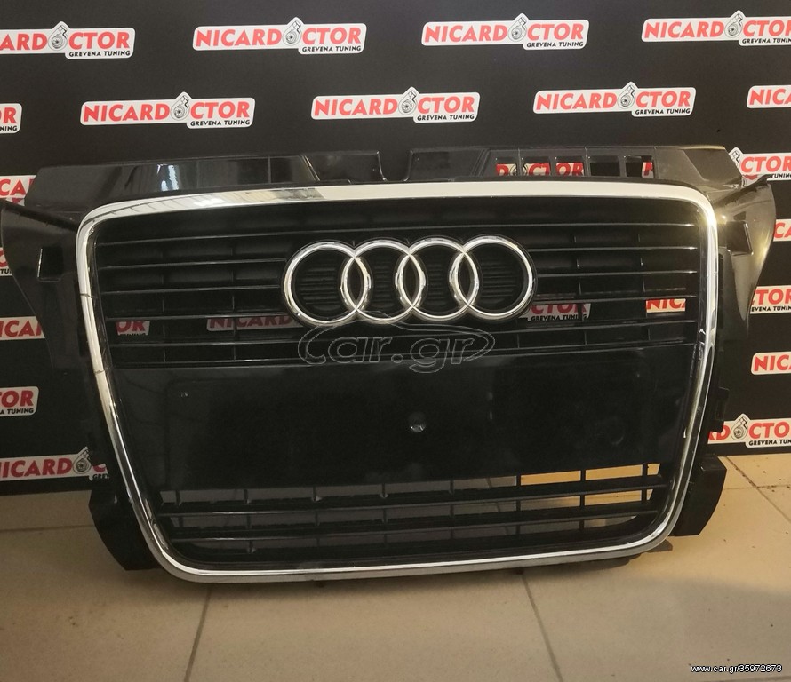 ΜΑΣΚΑ AUDI A3 
