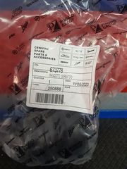 ΚΟΛΑΡΟ ΡΕΖΕΡΒΟΥΑΡ RUNNER 50/125/200-thumb-2