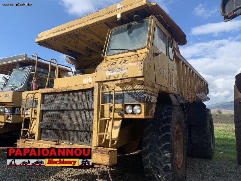Ντάμπερ - Dumper CAT 1980 773B