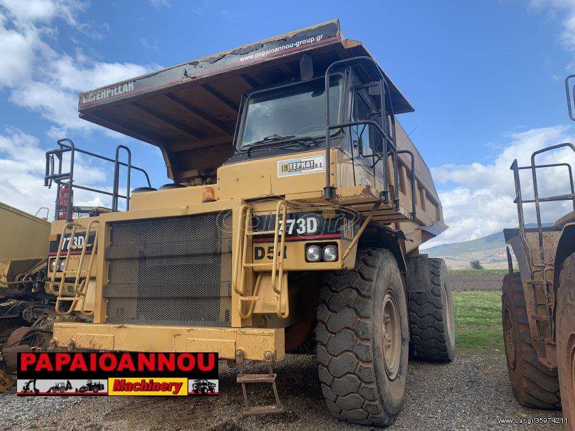 Ντάμπερ - Dumper CAT 2001 773D