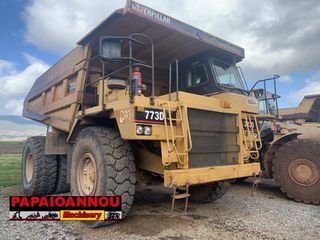 Ντάμπερ - Dumper CAT 2001 773D-thumb-2