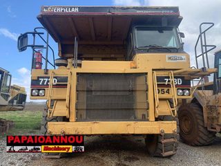 Ντάμπερ - Dumper CAT 2001 773D-thumb-3