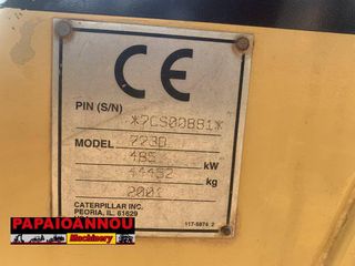 Ντάμπερ - Dumper CAT 2001 773D-thumb-17