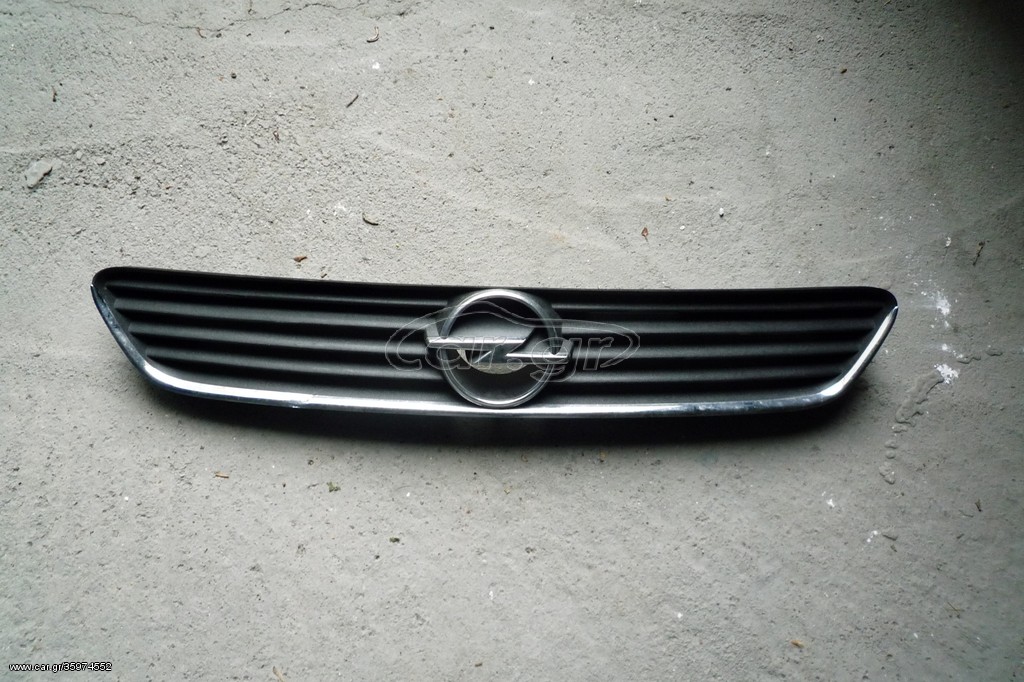ΜΑΣΚΑ ΕΜΠΡΟΣ  OPEL  ASTRA  2000-2004
