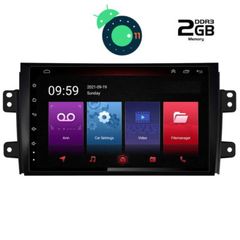 MULTIMEDIA OEM  FIAT SEDICI – SUZUKI SX4  mod. 2005-2013 IQ-AN X4938_GPS (9inc)