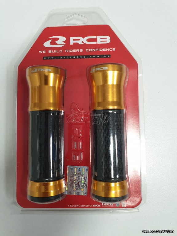 ΧΕΙΡΟΛΑΒΕΣ RCB AHG15