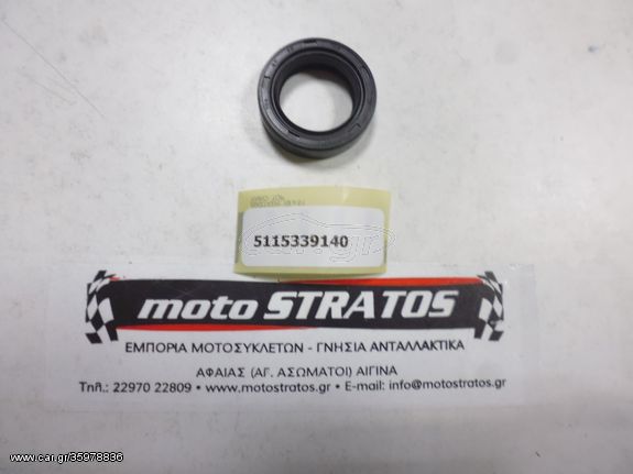 Τσιμούχα Πηρουνιού 27*39*10.5 Suzuki FX.125 5115339140