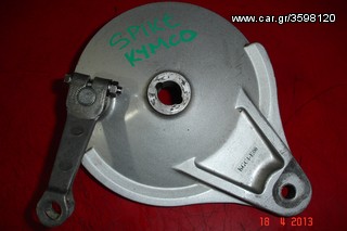 KYMCO SPIKE- [KIΘΑΡΑ-ΒΑΣΗ ΣΙΑΓΩΝΩΝ]