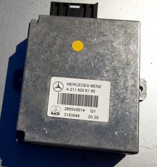 Hands Free Τηλεφωνου Mercedes W211 E200 03-09 Κωδ.Α2118206185