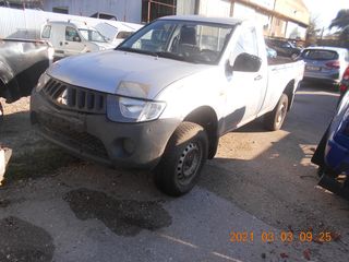 MITSUBISHI L200 4X4 ΜΟΝΟΚΑΜΠΙΝΟ  ΜΟΝΤΕΛΟ 2005-2010  ΓΙΑ ΑΝΤΑΛΑΚΤΙΚΑ