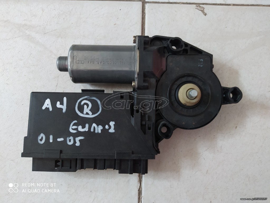 AUDI A4 ΜΟΤΕΡ ΠΑΡΑΘΥΡΟΥ  ΕΜΠΡΟΣ ΔΕΞΙΟ 01-05