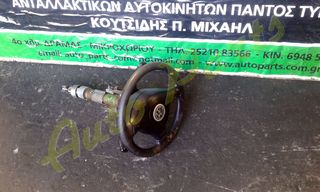 ΚΟΛΩΝΑ ΤΙΜΟΝΙΟΥ ΚΟΜΠΛΕ VW PASSAT , ΚΩΔ.ΚΙΝ. AEB , ΜΟΝΤΕΛΟ 1996-2000