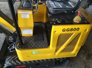 Εκσκαφέας Με Ερπύστριες 2025 Mini GG800A-thumb-6