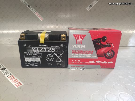 YUASA YTZ12-S MADE IN JAPAN