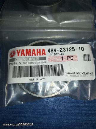 YAMAHA FJR 1300 (2006-2015) Δακτυλίδι Ανάρτησης Εμπρός Πάνω Γνήσιο )