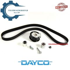 Σέτ χρονισμού (ΚΑΙΝΟΥΡΓΙΟ) ,VW ,GOLF PLUS 2005-2009.  Περιλαμβάνει 3 ρουλεμάν και 1 ιμάντα (148 x 23 mm)