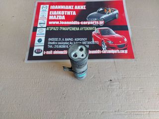 MAZDA 3 BK 2005 ΑΦΥΓΡΑΝΤΗΡΑΣ -thumb-1