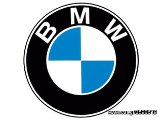 ΑΜΟΡΤΙΣΕΡ ΚΑΙΝΟΥΡΓΙΑ ΓΙΑ BMW ΣΤΙΣ ΚΑΛΥΤΕΡΕΣ ΤΙΜΕΣ ΤΗΣ ΑΓΟΡΑΣ ΣΤΗΝ ΕΛΛΑΔΑ!!! ''ΑΦΟΙ ΛΑΔΑ'',ΛΑΡΙΣΑ