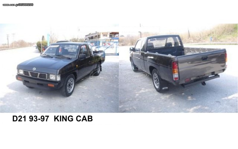 ΦΙΛΙΣΤΡΙΝΙ ΠΙΣΩ R /L ΜΕ ΛΑΣΤΟΙΧΟ NISSAN D21 1990-1998