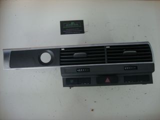 Audi A6 2005-2006 Panel Air Duct