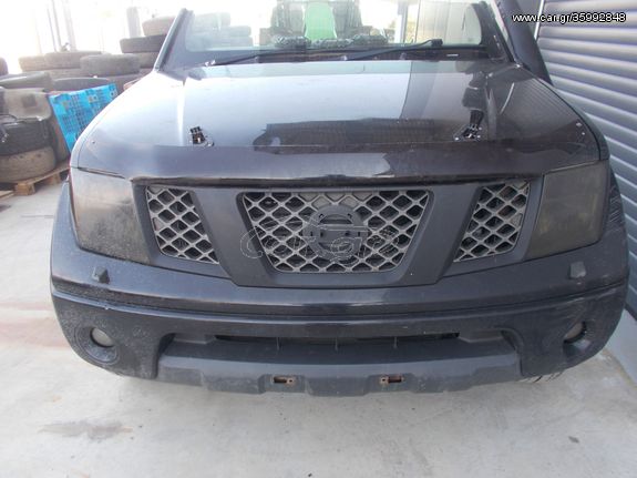 ΜΟΥΡΑΚΙ ΚΟΜΠΛΕ NISSAN NAVARA D40 2008