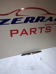 BMW SERIES 3 (E90/91) SDN 05-08 ΝΙΚΕΛ ΧΡΩΜΙΟ ΚΑΠΟ ΑΡΙΣΤΕΡΟ 51137117241
