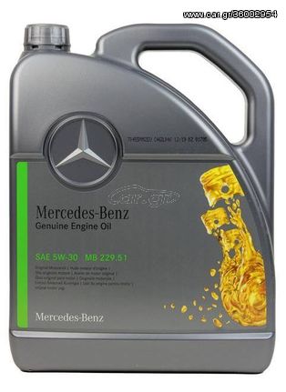 Car.gr - Mercedes-Benz 5W-30