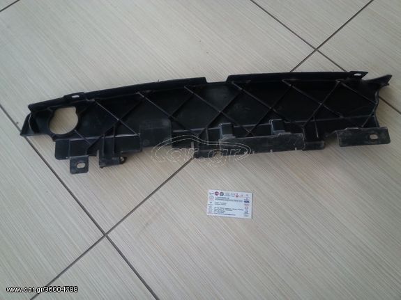 ΠΟΔΙΑ ΑΕΡΑΓΩΓΟΣ (62820-BB51A)  NISSAN QASHQAI 2007-2012