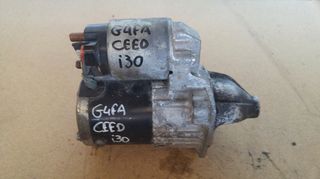 Μιζα Kia Ceed / Hyundai i30 1.4 16v κωδικος κινητηρα G4FA κωδικος Valeo 2655447 2007-2012 SUPER PARTS