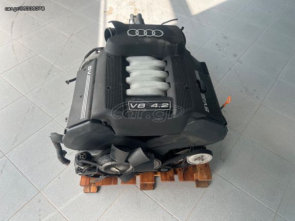 AUDI V8 4,2 40V