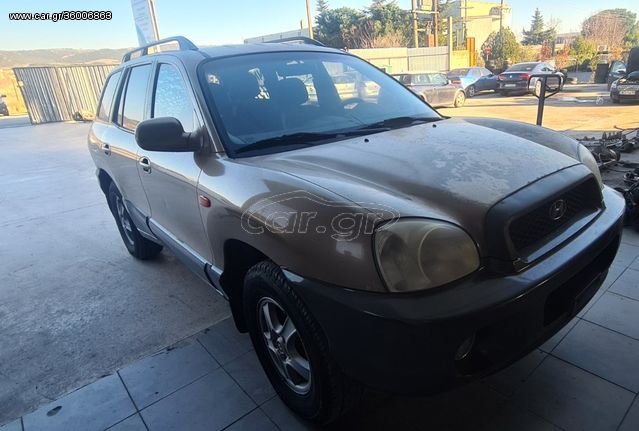 HYUNDAI SANTA FE V6 2.7 ΑΥΤΟΜΑΤΟ ΣΑΣΜΑΝ 2000-2004