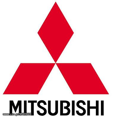 ΠΛΑΣΤΙΚΟ ΣΚΑΛΟΠΑΤΙ ΠΡΟΦΥΛΑΚΤΗΡΑ ΠΙΣΩ 03-: MITSUBISHI PAJERO 01-07