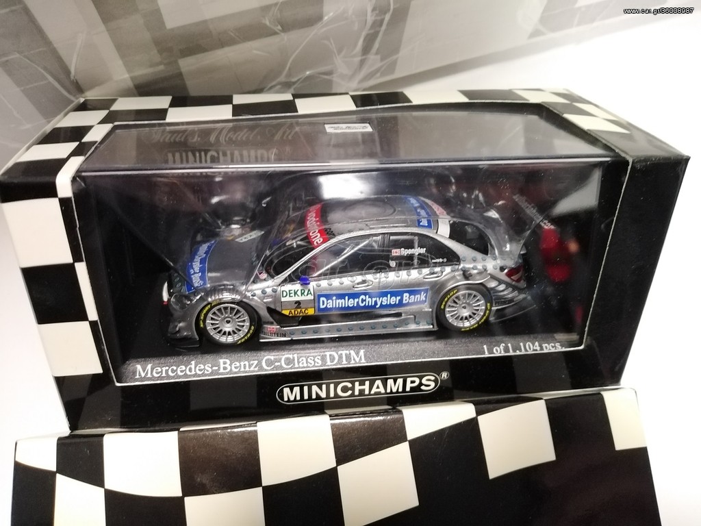 Mercedes C-Klasse DTM #2#