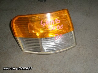 Vardakas Sotiris car parts(Saab 9000 dexi 93')