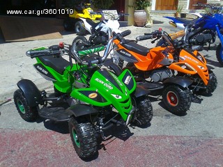 Dirt Motos '21 START ATV 50cc