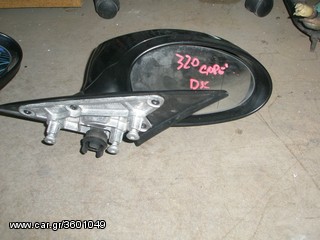 Vardakas Sotiris car parts(Bmw E92 coype 320  dexis  07'-09 me hlek anaklisi')