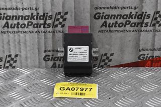 Εγκέφαλος Καυσίμου Bmw 335 Ε92 2005-2012 55892110 16147180426-01