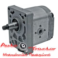5179732 CNH ΑΝΤΛΙΑ ΥΔΡΑΥΛΙΚΟΥ FIAT 540 A18Χ ΑΡΙΣΤΕΡΗ